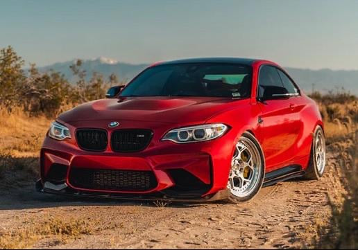 BMW M2 Competition Style Front Bumper F22 F23 2014-2021